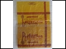 Perfection Fine Cut 2oz Tobacco Packet1